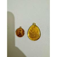 ราคา (พระเก่าเก็บ) เหรียญ พระยูไล (46805520419)