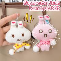ราคา ตุ๊กตากระต่ายยัดฟอยล์วินเทจจากญี่ปุ่น 4 ชิ้น หลากสี สำหรับตกแต่งบ้านหรือเป็นของขวัญ ใช้วัสดุผ้าฝ้าย PP นุ่ม (42479390147)