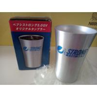 ราคา Pepsi แก้วอะลูมิเนียม (29370939495)