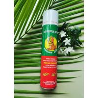 ราคา น้ำมันยูคาลิปตัส สเปรย์ ตรา จิงโจ้ 300ml. (สเปรย์ปรับอากาศ หอมสดชื่น) (4134768623)