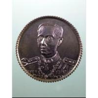 ราคา Antig LAZ 469 เหรียญกลมขอบสตางค์เนื้ออัลปาก้า กรมหลวงชุมพร ที่ระลึกในการซ่อมสร้างพระโพธิสัตว์กวนอิม วัดศรีมหาโพธิ์ (25196043685)