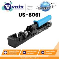 ราคา Link US-8061 Fast Jack and Plug Termination Tool คีมเข้าสายตัวเมีย และ เข้าหัวตัวผู้ By Vnix Group (24221574141)
