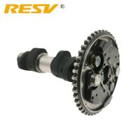 ราคา RESV for Yamaha Grizzly 660 YFM660F YFM660R 2002-2008 Rhino 660 YXR660FA XT660 2004-2007 YFM 600R 6 (57152394519)