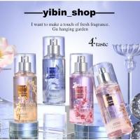 ราคา Eau de Parfum Spray น้ำหอมผู้หญิง Long Lasting Floral Fruity Fragrance 88ml. (40515274346)