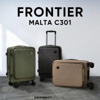 ราคา POLOGY (กระเป๋าเปิดหน้า) กระเป๋าเดินทาง ขนาด 20 นิ้ว รุ่น FRONTIER C301 ใส่แท็บเล็ต ใส่โน้ตบุ๊ค by Swishnavy (26509668458)
