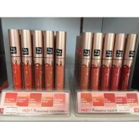 ราคา IN2IT Professional Liquid Matte 3g ของแท้ 100% (5461886158)