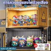 ราคา กล่องโมเดล กล่องใส่โมเดล กล่องโชว์โมเดลคอนเทนเนอร์ กล่องเก็บโมเดล มีไฟ กันฝุ่น ฟิกเกอร์ ตู้โชว์ตุ๊กตา ตู้โชว์โมเดล (24485912743)