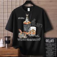 ราคา Top.basicเสื้อยืด oversize cotton เสื้อแฟชั่น คอกลม แขนสั้น พิมพ์ลาย 'Tobacco alcohol' สไตล์ลำลอง ใส่สบาย S-3XL (52603929385)