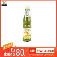 ราคา น้ำจิ้มซีฟู้ดส์ ตราเด็กสมบูรณ์ 335กรัม (6524168606)