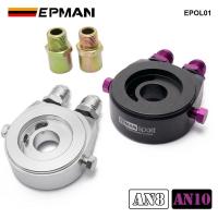 ราคา EP M20X1.5 กรองน้ํามัน Cooler อลูมิเนียมแซนวิช Re Locator แผ่นอะแดปเตอร์ 1/8Npt AN10/AN8 EPOL01 (41828904471)