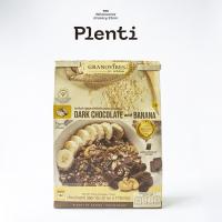 ราคา Granola Dark Chocolate and Bananaกราโนไวบ์ส กราโนล่า น้ำหนักสุทธิ 350g (18159751764)