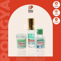 ราคา พิมเสนน้ำ ตรา โป๊ยเซียน POY-SIAN (ขนาด 3, 5 และ 8 ซีซี) (1 ชิ้น) (43306616241)