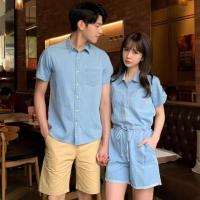 ราคา ชุดคู่รัก สีฟ้า ผ้ายีนส์เทียม (5234769062)