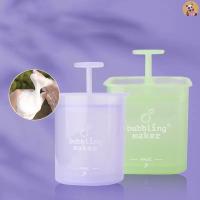 ราคา [CO] Portable Foaming Clean Tool Face Cleanser Shower Bath Shampoo Foam Maker Bubble Foamer TH (26766568419)