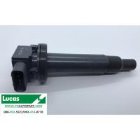 ราคา คอยล์จุดระเบิด VIOS'03-12, YARIS'03 1.5 (926946549)