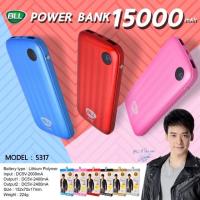 ราคา Powerbank BLL ของแท้ 15,000 mAh รุ่นใหม่มีหน้าจอ Lcd แสดงแบตคงเหลือ (5517847869)