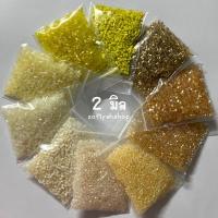ราคา ปล้องสั้น ลูกปัดปล้องสั้น 2 มิล (ถุง 15 กรัม) (6916229914)