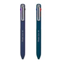 ราคา Pentel iZee ปากกาลูกลื่นเพนเทลแบบระบบ 4 กด ขนาด 0.7 มม. (22479854955)