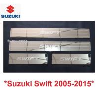 ราคา ชายบันได สคัพเพลท Suzuki Swift 2005-2015 รุ่น 5 ประตู ซูซุกิ สวิฟท์ ชายบันไดประตู คิ้วกันรอย กันรอย (3108593618)