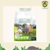 ราคา Treat_World Rabbit Maintenance (1kg.) อาหารสำหรับกระต่ายทุกช่วงวัย หรือพ่อแม่พันธุ์ แบรนด์ VETREC (20988951955)