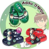 ราคา Adda 31R2X รองเท้าแตะเด็ก เบนเท็น BEN10 ของแท้ หน้านูน รองเท้าเด็ก น้ำหนักเบา (24813234144)