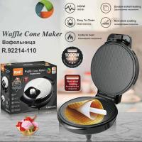 ราคา เครื่องทำโคนวาฟเฟิลไฟฟ้า 1200W | ทำโคนไอศครีม วาฟเฟิลถ้วย แผ่นสแตนเลสเคลือบไม่ติด ทำความสะอาดง่าย | กำลังสูง ปลอดภัย (56753771458)