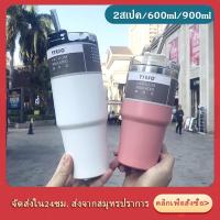 ราคา ♞▦⊕แก้วเยติ TYESO แก้วเยติเก็บความเย็น สแตนเลส304 ของแท้ แก้วเก็บความเย็น 20 / 30ออนซ์ เก็บได้น้ำร้อนเย็น (17493350508)