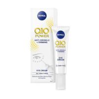 ราคา Nivea Q10 Power Anti Wrinkle Eye Cream 15ml (10806852937)