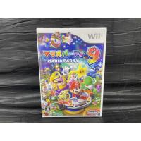 ราคา แผ่นเกมส์ Wii Game : Mario Party 9 : Wii Japan Brand New (23915057423)