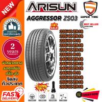 ราคา ยางรถยนต์ ขนาด 265/35R18 255/45R18 255/45R18 245/50R18 245/45R18 245/40R18 รุ่น ZS03 ยี่ห้อ ARISUN (แถมจุ๊บลม) (43305538965)