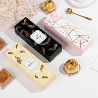 ราคา ขนมไหว้พระจันทร์กล่องคุกกี้บิสกิตขนมสับปะรด goodies กล่องกระดาษ 包装礼盒80克蛋黄包装盒装 (45605001670)