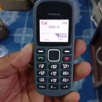 ราคา มือถือโนเกีย 1280 เทาเข้ม (47155985193)
