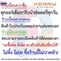 ราคา KEYBOARD ASUS คีย์อร์ด เอซุส K50 K50A K50C K50ID K50IE K50IJ K50IL K50IN K50IP / K51 / K70 K70IJ / F52 F52Q / X5DC X70I (25490874023)