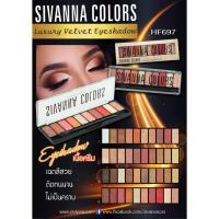 ราคา Sivanna colors luxury velvet eyeshadow 10 ช่อง อายแชโดว์ velvet เนื้อครีม HF697 (887929567)