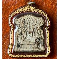 ราคา พระปรุหนังพิมพ์บัวเบ็ดกรุวัดพุทไธสวรรค์อยุธยา (26707947858)