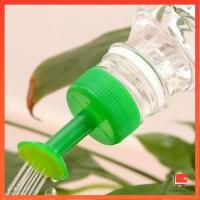 ราคา หัวบัวรดน้ำ ทานตะวันจิ๋ว ใช้กับขวดน้ำอัดลม สไปรท์ หัวสเปรย์ nozzle for watering flowers (17256488032)