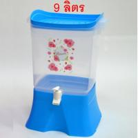 ราคา ถังน้ำ ถังคูลเลอร์ สี่เหลี่ยม 9 ลิตร สีฟ้า ราคาถูก (6519712507)