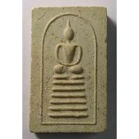 ราคา Antig 426/097 พระสมเด็จเนื้อผง วัดดอนเมือง (24516587793)