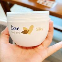 ราคา Dove Body Lotion Large White Bowl Moisturizing Refreshing Body Lotion Fragrance 300g (57600220663)