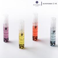 ราคา (Set 2 กลิ่น) น้ำหอม Butterfly Thai Perfume ขนาด 2 ml. #กลิ่นบุหรี่กุหลาบ #กลิ่นสายไหม (29974732797)