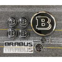 ราคา ชุดโลโก้ BRABUS เต็มรูปแบบ (42278711667)