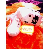 ราคา รองเท้าหนังเด็กผู้ชาย (9589565292)