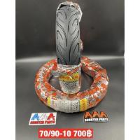 ราคา ยางนอกเรเดียลขนาด70/80 และ 70/90 ขอบ10” (13283717083)