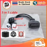 ราคา สาย OBD2 3 in 1 สำหรับ Yamaha Honda รถมอเตอร์ไซค์ 3Pin 4Pin 6Pin to 16Pin Adapter Diagnostic Extension Cord สำหรับ ELM327 Scanner Tool (26176133188)