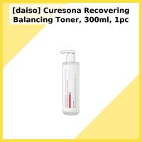ราคา [daiso] Curesona Recovering Balancing Toner, 300ml, 1 ชิ้น / โทนเนอร์เกาหลี / Skin Balancing / ของแท้ 100% โดยโซล Unnie (48807491892)