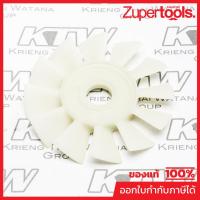 ราคา MAKITA มากีต้า MP240007-6 อะไหล่8416#33 ใบพัดทุ่น NO.33 FAN 68 FOR 8416 Code 240007-6 (19689174460)