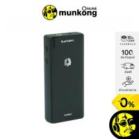 ราคา Earmen Colibri แดค/แอมป์ ขนาดพกพา dac/amp (11198617056)