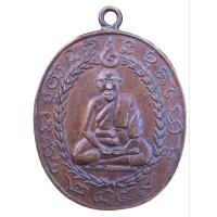 ราคา เหรียญหลวงพ่อแก้ว วัดพวงมาลัย เนื้อทองแดง (27653728008)