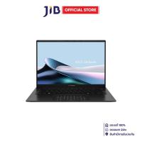 ราคา NOTEBOOK (โน้ตบุ๊ค) ASUS ZENBOOK 14 UM3406KA-PP761WA - JADE BLACK (28026905500)