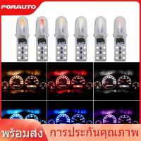ราคา [พร้อมส่ง] หลอด LED T5 หลอดไฟ แผงหนัาปัทม์ เรือนไมล์ สวิตช์แอร์ คอนโซล Dashboard รถยนต์ 12V (19711684144)